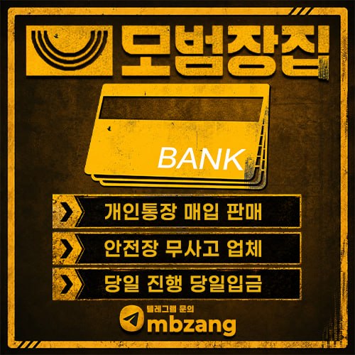 온도툰 – 최신 웹툰 미리보기 사이트 대표 이미지