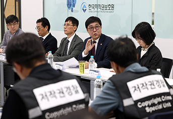 ‘뉴토끼’ 등 저작권침해 사이트 34곳에 첫 ‘긴급차단’ 명령