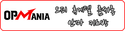 【먹튀검문소】먹튀검증|먹튀사이트|안전놀이터 대표 이미지